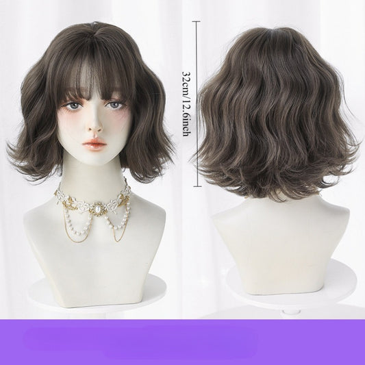 Comfortable Women'S Short Hair Full Head Wig Cover | Fluffy Natural Waves, Age-Reducing, Ideal for Birthdays, Valentine'S Day, Shopping, and Parties